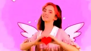 Мы будем вместе точно