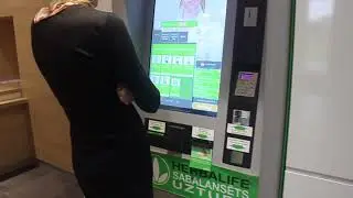 Automated Sales Center - Watch It Live