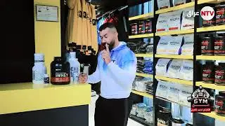 ماهي المكملات الغذائي شرح كامل وباختصار