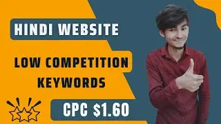 🔥High CPC Keywords for Hindi Website | Micro Niche Keywords | Deepblogging