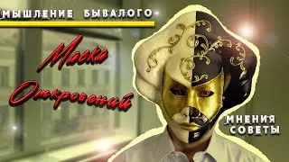 Депутаты подготовят проект об отмене МОРАТОРИЯ на смертную казнь для педофилов. ЕСТЬ ВЫХОД ЛУЧШЕ!