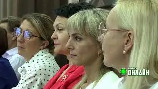 19.08.2024. Планёрка