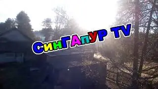 Валерон!!!!) выпуск№2