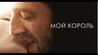 Фильм 