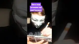 пока вы лежите на диване,они зарабатывают миллионов 