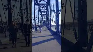 Chinese Culture - Yalu River Bridge
