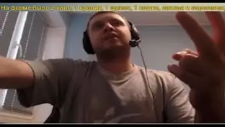 Загадка за 2к грiвней для Умнича.
