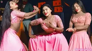 शाम है धुंआ धुंआ | Sham Hai Dhuan Dhuan Maya Magar #dance #bhojpuri Maya Magar New Viral Video