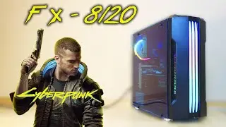 Сyberpunk 2077 на старом ПК