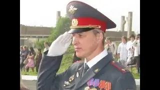 Служба Милицейская