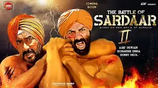 san off sardar 2 trailer | ajay devgan  | sunny deaol | sanjay dutt  |