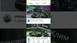 #помощь