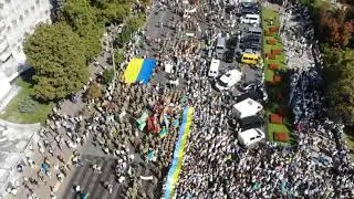 Київ, Марш НЕСКОРЕНИХ,   24 08 2019 р