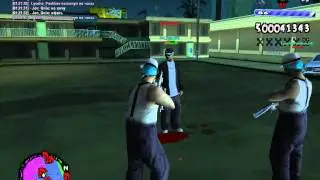 Ацтек гм