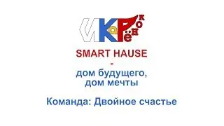 Шоколад