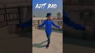 तु हि लवर एक नंबर हो जा //bhojpuri song dance // dance by Ajit Rao #khesari lal song