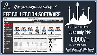 Fee Collection System - Eid Special - Sale Offer