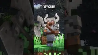Interesting Minecraft Build in the DARK FANTASY genre 