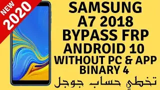 SAMSUNG A7 A750F U4 FRP BYPASS ANDROID 10 | GOOGLE UNLOCK NEW SECURITY 2020