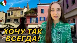 Why do we like Italy so much? A day with us