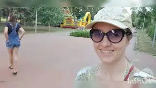 24 августа 2020 г.