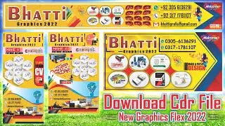 How to Make Printing Press Shop Flex Design 2022 l Download CDR File l BG Graphics