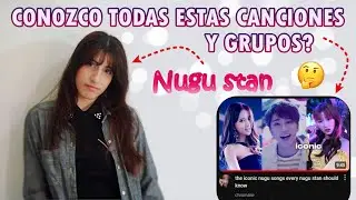 Yo fui 