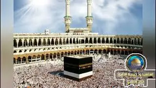 دروس السنة//شرح كتاب الشمائل المحمدية للترمذى//الدرس الرابع