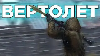 Дневник 