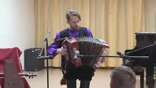 Игорь Серёдкин - новгородская под песни ( гармонь хромка)