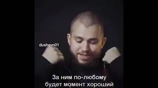 Грустные видео . Сильные слова со смыслом