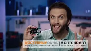 23 февраля 2019 г.