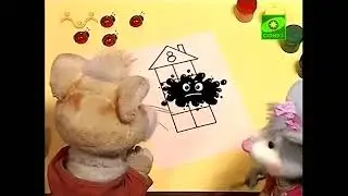 Шишкин Лес. Проделки Кляксы-Шмяксы (состав числа 8)