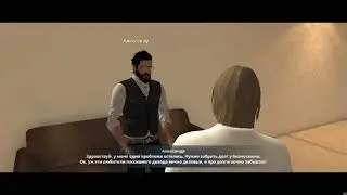 NEXTRP КИТАЙЦЫ