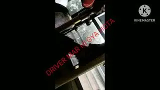 cluster bus m driver ko public ne bacchaya