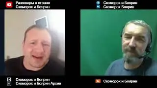Из луганских  .