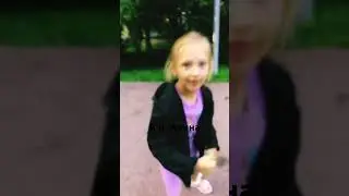 Я и Арина