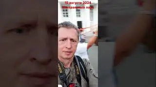 Хороводы России г. Владимир #хороводыроссии