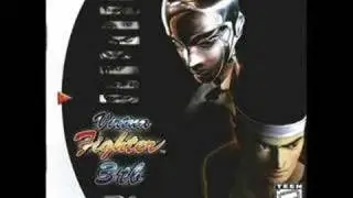 Virtua Fighter 3tb - Pai Theme, Chinese Shop Roof Stage