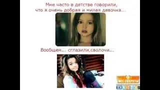 фотописк14