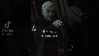 По факту)🐍😏 💸 