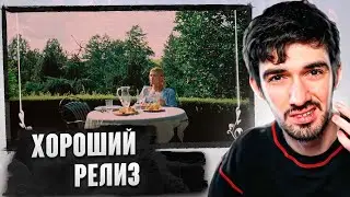 РЕАКЦИЯ FIRSTFEEL НА nkeeei - first date magic