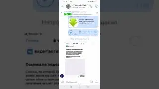 КАК СКАЧАТЬ БЕСПЛАТНО ЛЮБОЕ ВИДЕО С ЮТУБ, ВК, ОК, ИГ.