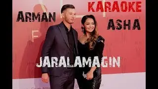Арман Коныр & Аша Матай  - Жараламағын минус (караоке) • MIK