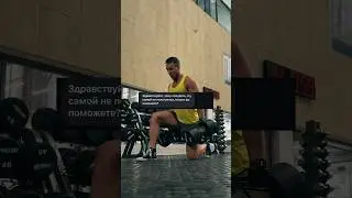 Канал для сильных 👉🏻