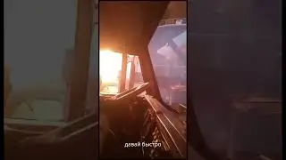 В Пролетарске произошел очередной взрыв. Зарево видели даже в соседнем Сальске