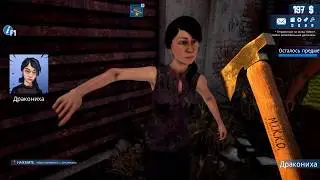 Прохождение Barn Finders - #2 Склад 