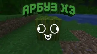 НОВЫЕ АЧИВКИ В MINECRAFT | ПРОХОЖДЕНИЕ АЧИВОК ОТ ПОДПИСЧИКОВ