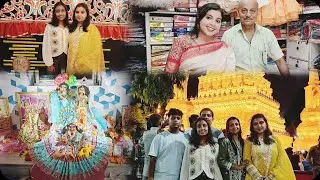 শুভ সপ্তমী||কোচবিহারের পুজো কেমন দেখলাম