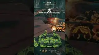 ТВИНСОВАЯ РЕЗНЯ ПЛАЗМОЙ | REVIVE TANKI X.